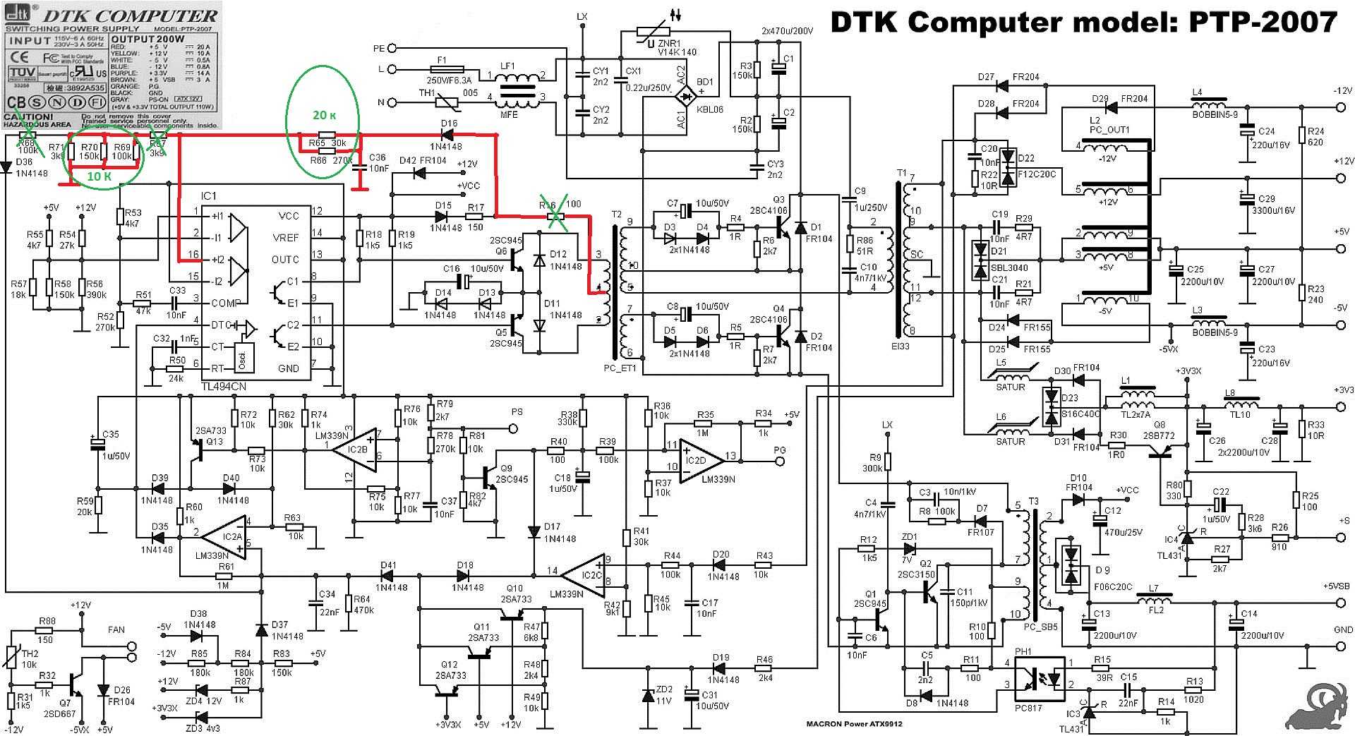 Схема компьютерного блока питания на tl494 и lm339